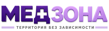 Лечение зависимости в Тайшете — цены, стационар, анонимно 2026